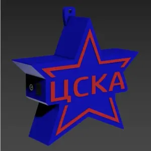 Ночник светильник ЦСКА.