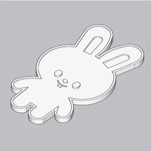 Leebit-skzoo