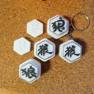 黑神话广智变身器-按键fidget