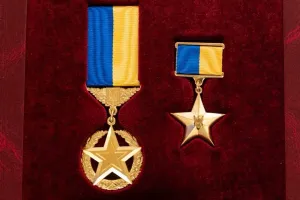 Орден Герой України,medal Hero of Ukraine