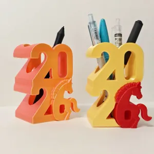 2026笔筒