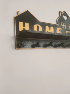 Home для ключів