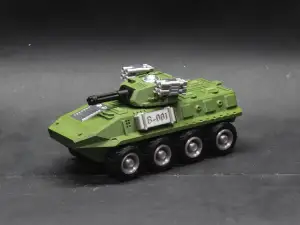 B-001"野牛"步战车