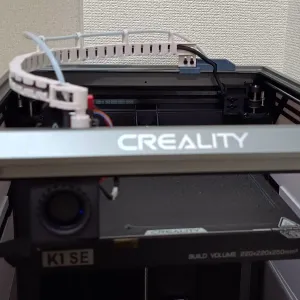 Creality K1 SE drag chain adapter