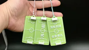苏超足球场主题挂件