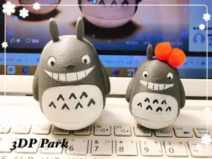 TO TO RO Roly-Poly Toy