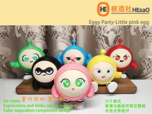 蛋仔派对游戏角色-蛋小粉Eggy Party game character-Little pink egg