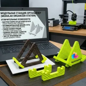 Composite smartphone stand