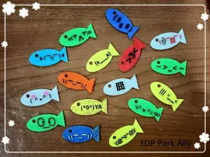 Fish (smilies word)-Float