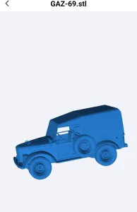 газ 69