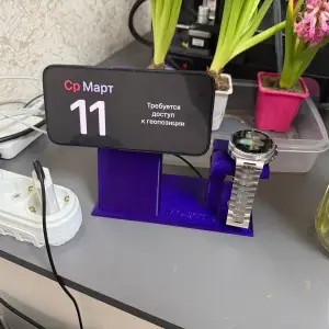 Держатель зарядка apple magsafe + Samsung Watch 5,6,7,8.