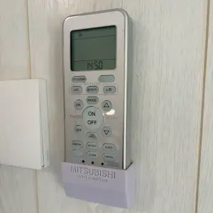 Mitsubishi AirCon Remote - RYD502A