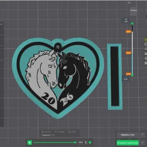 Keychain Horse 2026