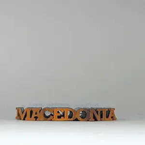 Text Flip - Macedonia