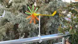 Windmill v3 Two Way