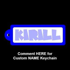Kirill- keychain