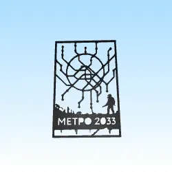 Wallart fanart Metro 2033 METPO 2033