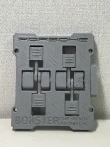 [Print in place] Working Boxster Flat Engine Keychain