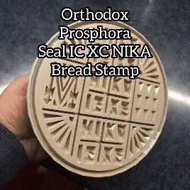 prosphora seal, orthodox bread stamp, IC XC NIKA, communion