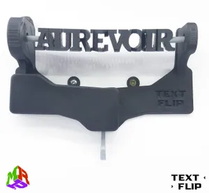TEXT FLIP: KEY HANGER | Bienvenue - Au revoir |
