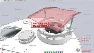 Tiger Tank Late Production Turret parasol-B.(STL-35-16)