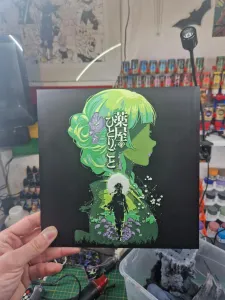 The Apothecary Diaries Hueforge - Mao Mao