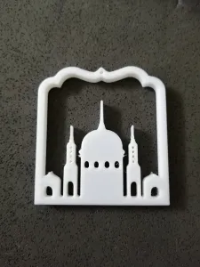 Ramadan medal 2