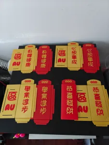 Red.Pocket