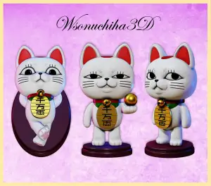 Dandadan - Turbo Granny Cat/Pack