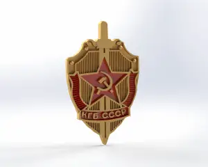SSCB Badge