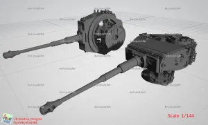 Tiger Tank Destroyed Turret Series-1 (STL-144)
