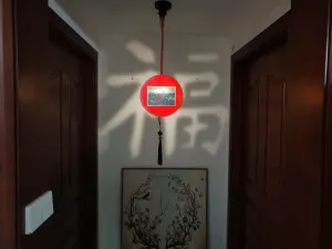 Shigu Academy Painting - shadow lantern