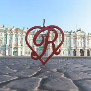 Heart R Charm