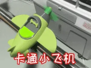 K飞机全套