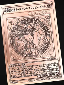 Dark Magician Girl the Magician's Apprentice - yu-gi-oh!