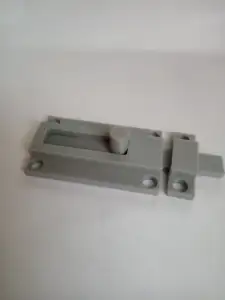 a simple latch