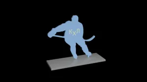 KHL statuette.