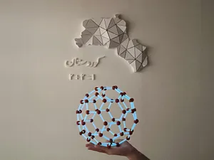 Stick & Node (Low Poly Soccer Ball Kit)