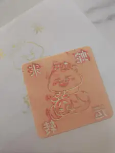 Snakes come to operate, Spring Festival printing toys