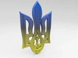 Coat of arms of Ukraine