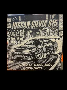 Nissan Silvia S15 Hueforge 200x200
