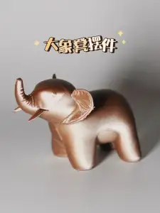 大象凳子摆件