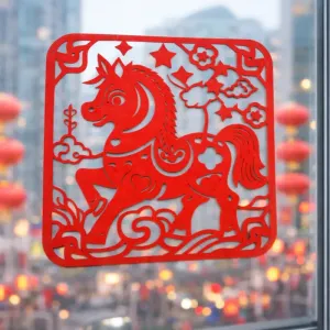 马年窗花