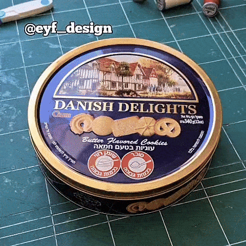 Cookies Sewing Organizer