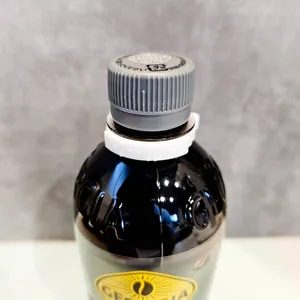 Pet bottle identification ring (coffee)