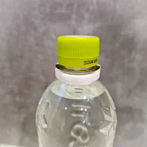 Pet bottle identification ring (water)
