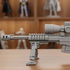 Sniper rifle