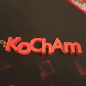 падарунок для коханої