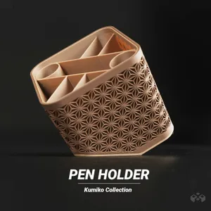Kumiko Pen Holder