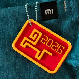 央视马年春晚logo主题挂件